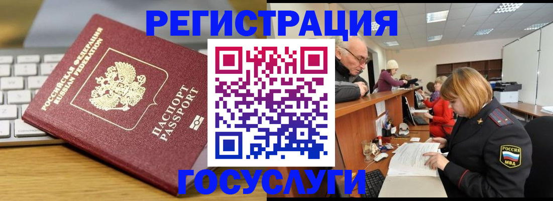 форма 3 в Охе